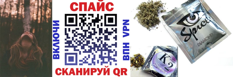 Бутират вода  что такое   Бердск 