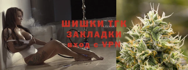 эйфоретик Вязники