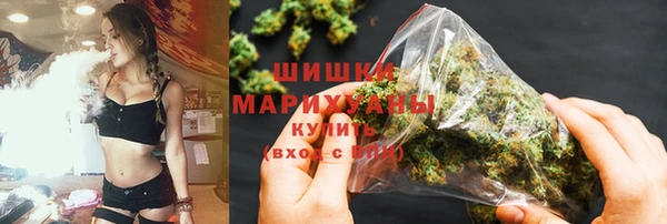 эйфоретик Вязники
