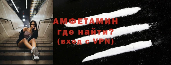 МДПВ Волосово