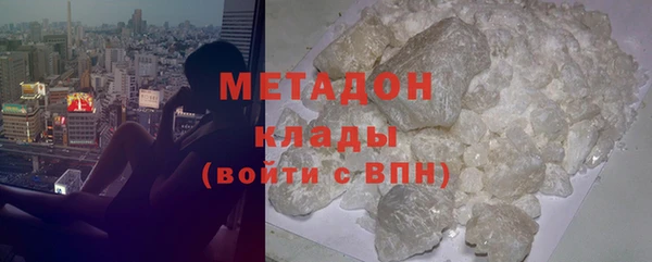 прущий лед Вяземский