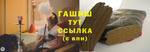 эйфоретик Вязники