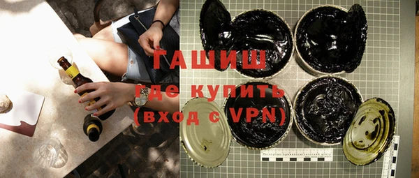 прущий лед Вяземский