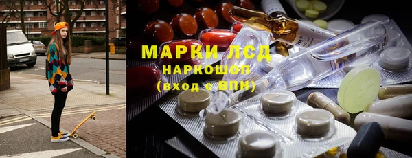 эйфоретик Вязники