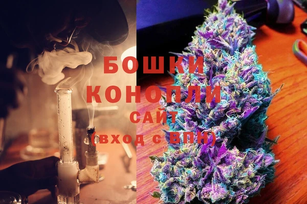 эйфоретик Вязники