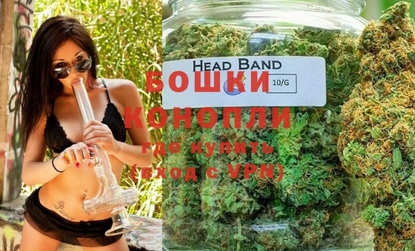 эйфоретик Вязники