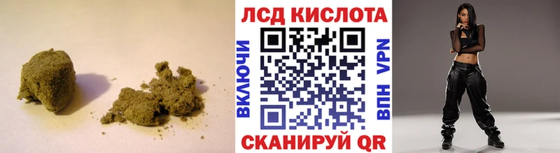 ОМГ ОМГ рабочий сайт  Бердск  Лсд 25 экстази ecstasy 