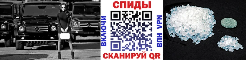 Первитин пудра  Бердск 